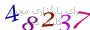 لطفا صبر کنید...