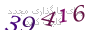 لطفا صبر کنید...