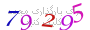 لطفا صبر کنید...