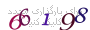 لطفا صبر کنید...