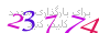 لطفا صبر کنید...